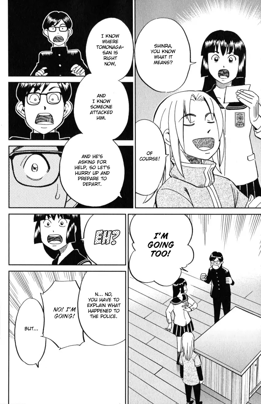 C.M.B. Chapter 125.1 page 35 - Chapter 125.1: Giant of Light (Part 1)