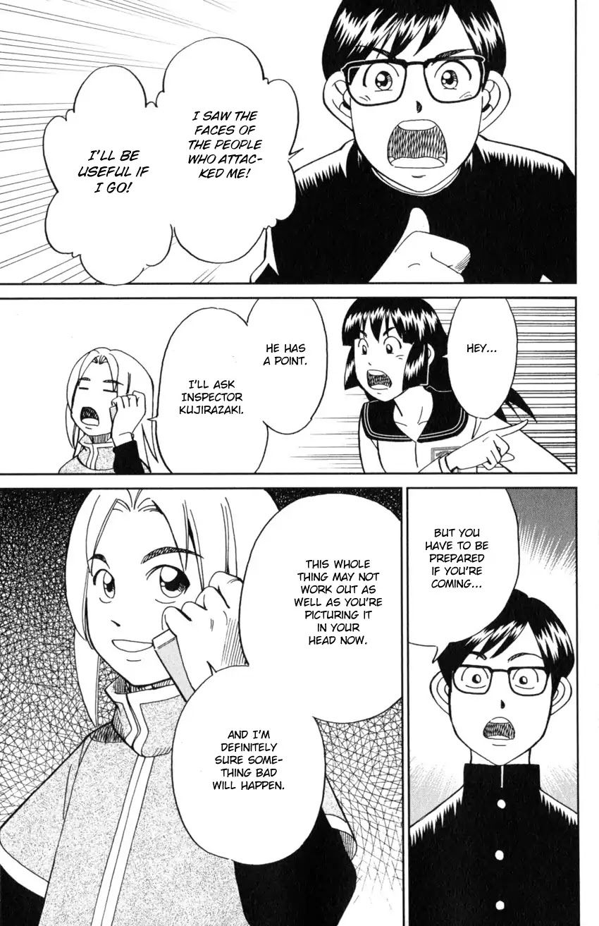 C.M.B. Chapter 125.1 page 36 - Chapter 125.1: Giant of Light (Part 1)
