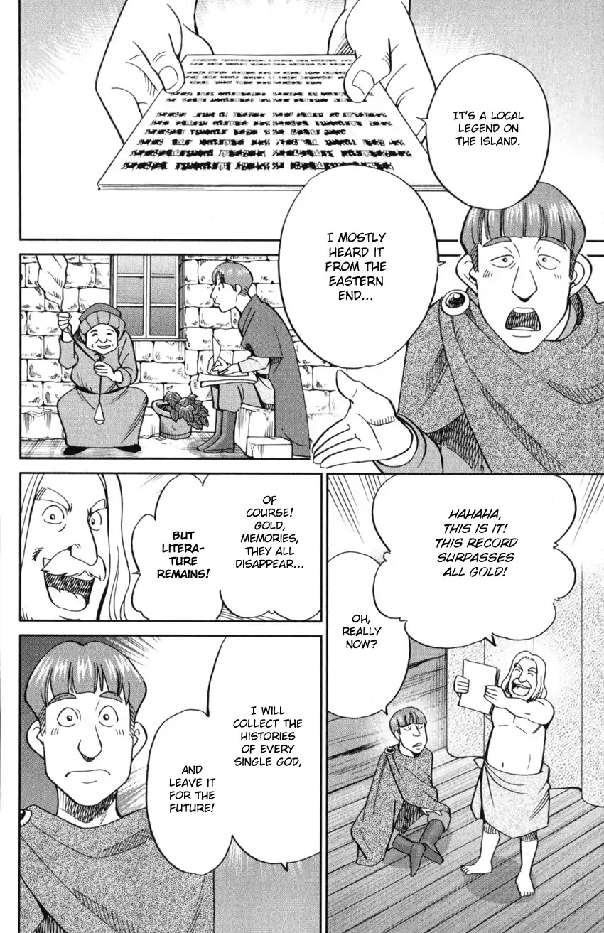 C.M.B. Chapter 125.1 page 39 - Chapter 125.1: Giant of Light (Part 1)