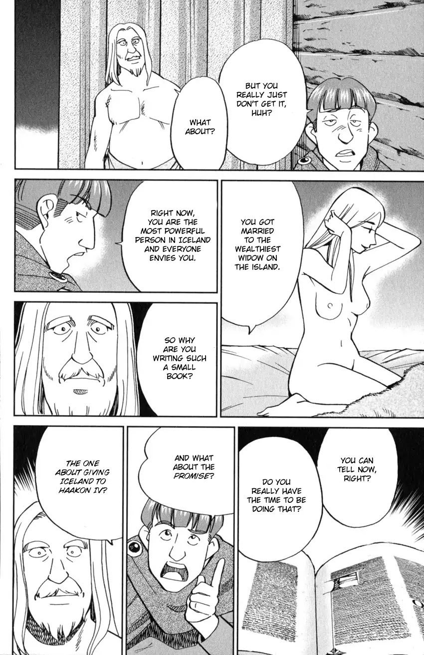 C.M.B. Chapter 125.1 page 41 - Chapter 125.1: Giant of Light (Part 1)