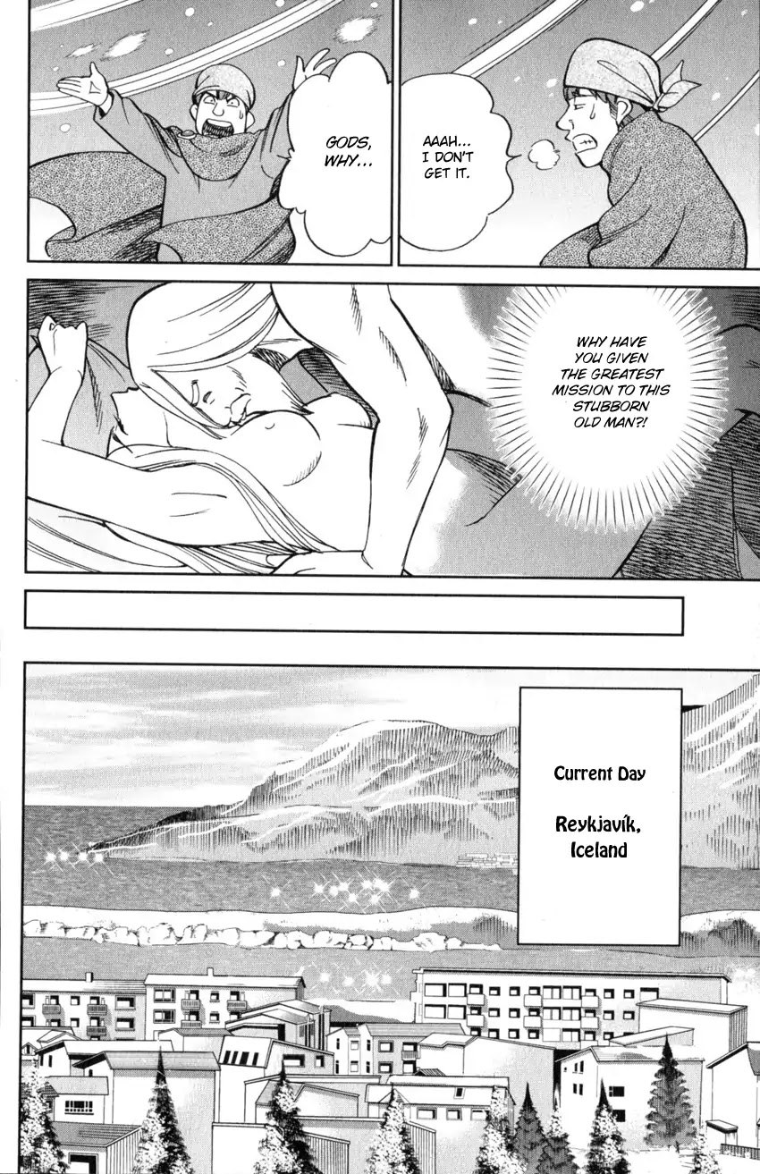C.M.B. Chapter 125.1 page 43 - Chapter 125.1: Giant of Light (Part 1)