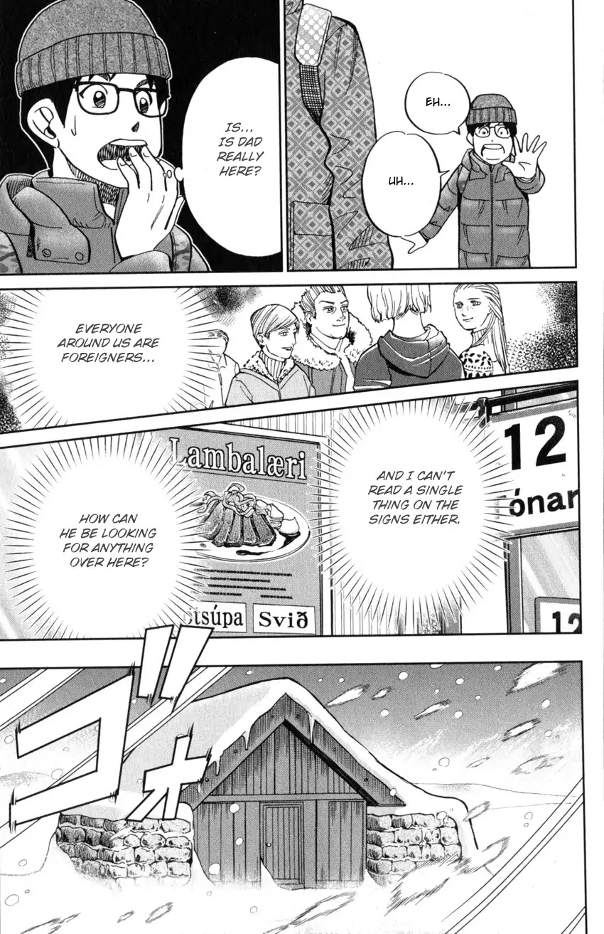 C.M.B. Chapter 125.1 page 46 - Chapter 125.1: Giant of Light (Part 1)