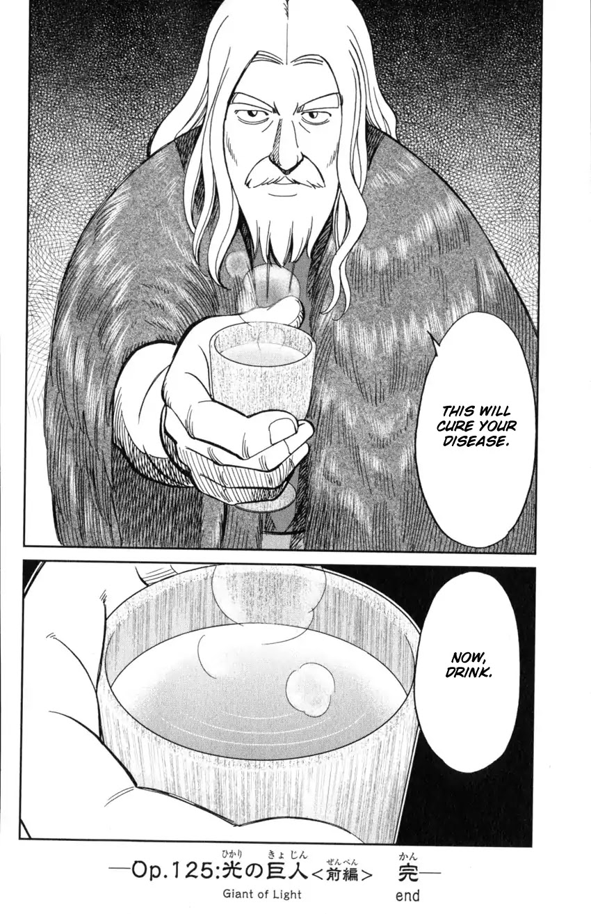 C.M.B. Chapter 125.1 page 49 - Chapter 125.1: Giant of Light (Part 1)