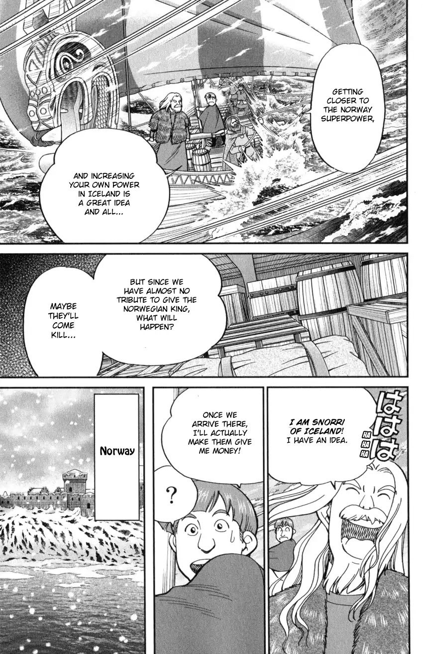 C.M.B. Chapter 125.1 page 6 - Chapter 125.1: Giant of Light (Part 1)