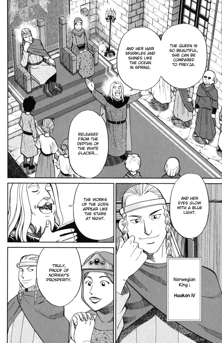 C.M.B. Chapter 125.1 page 7 - Chapter 125.1: Giant of Light (Part 1)
