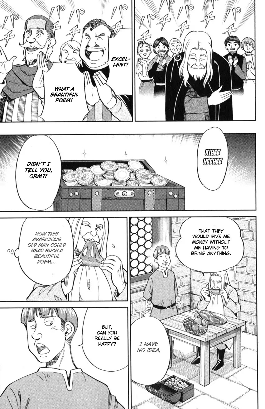 C.M.B. Chapter 125.1 page 8 - Chapter 125.1: Giant of Light (Part 1)