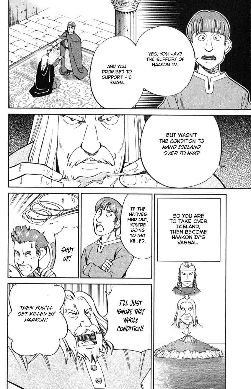 C.M.B. Chapter 125.1 page 9 - Chapter 125.1: Giant of Light (Part 1)