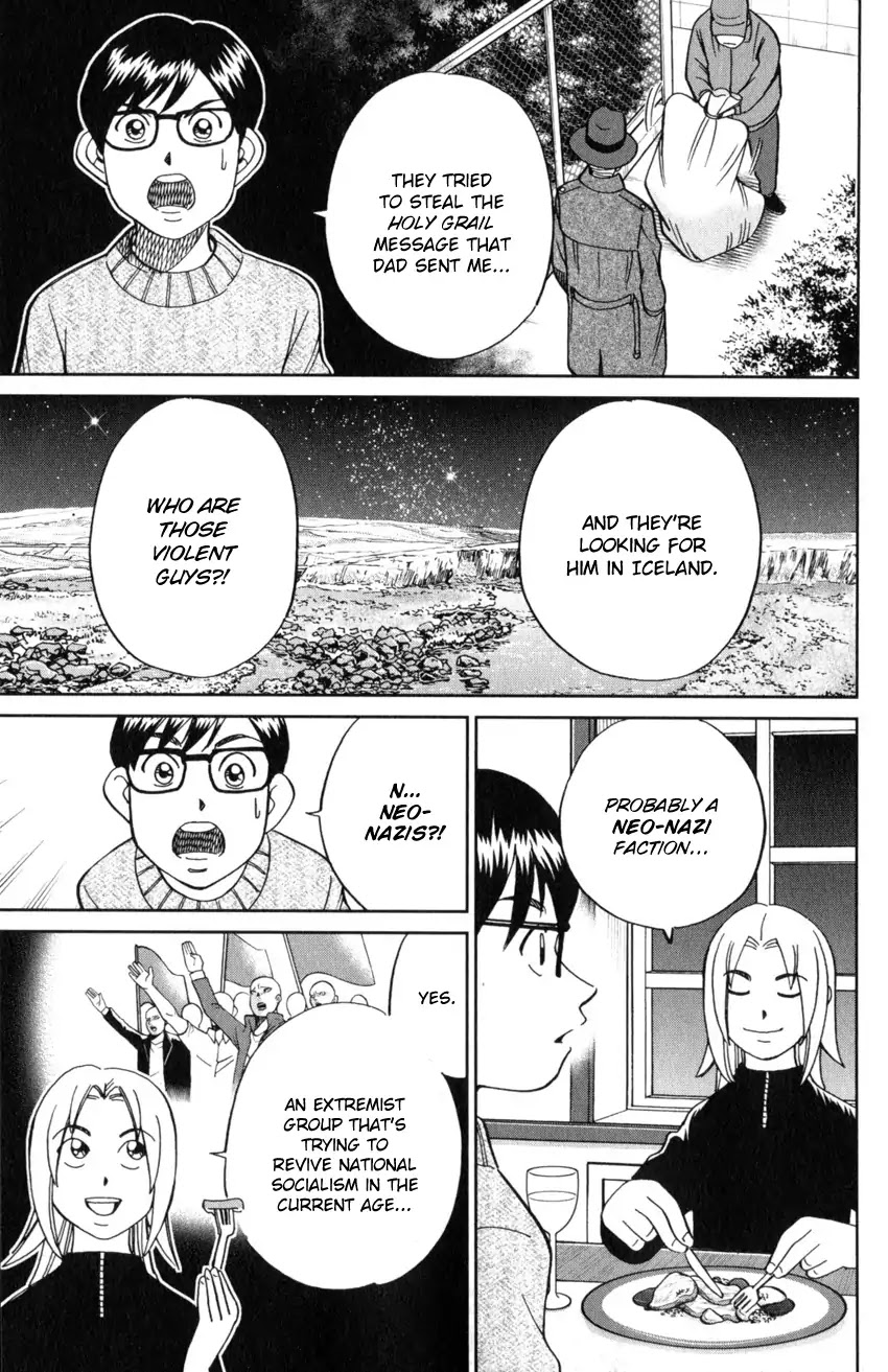 C.M.B. Chapter 125.2 page 10 - Chapter 125.2: Giant of Light (Part 2)