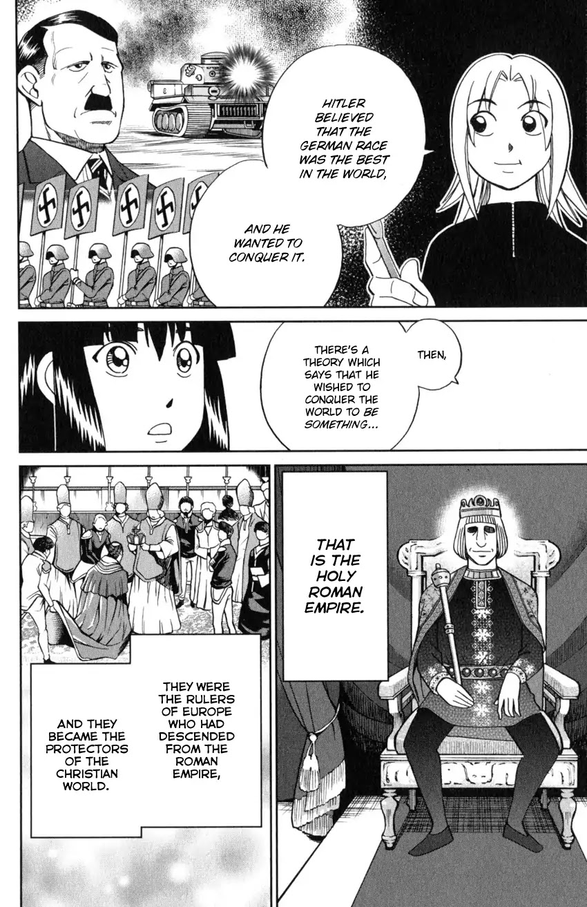 C.M.B. Chapter 125.2 page 13 - Chapter 125.2: Giant of Light (Part 2)