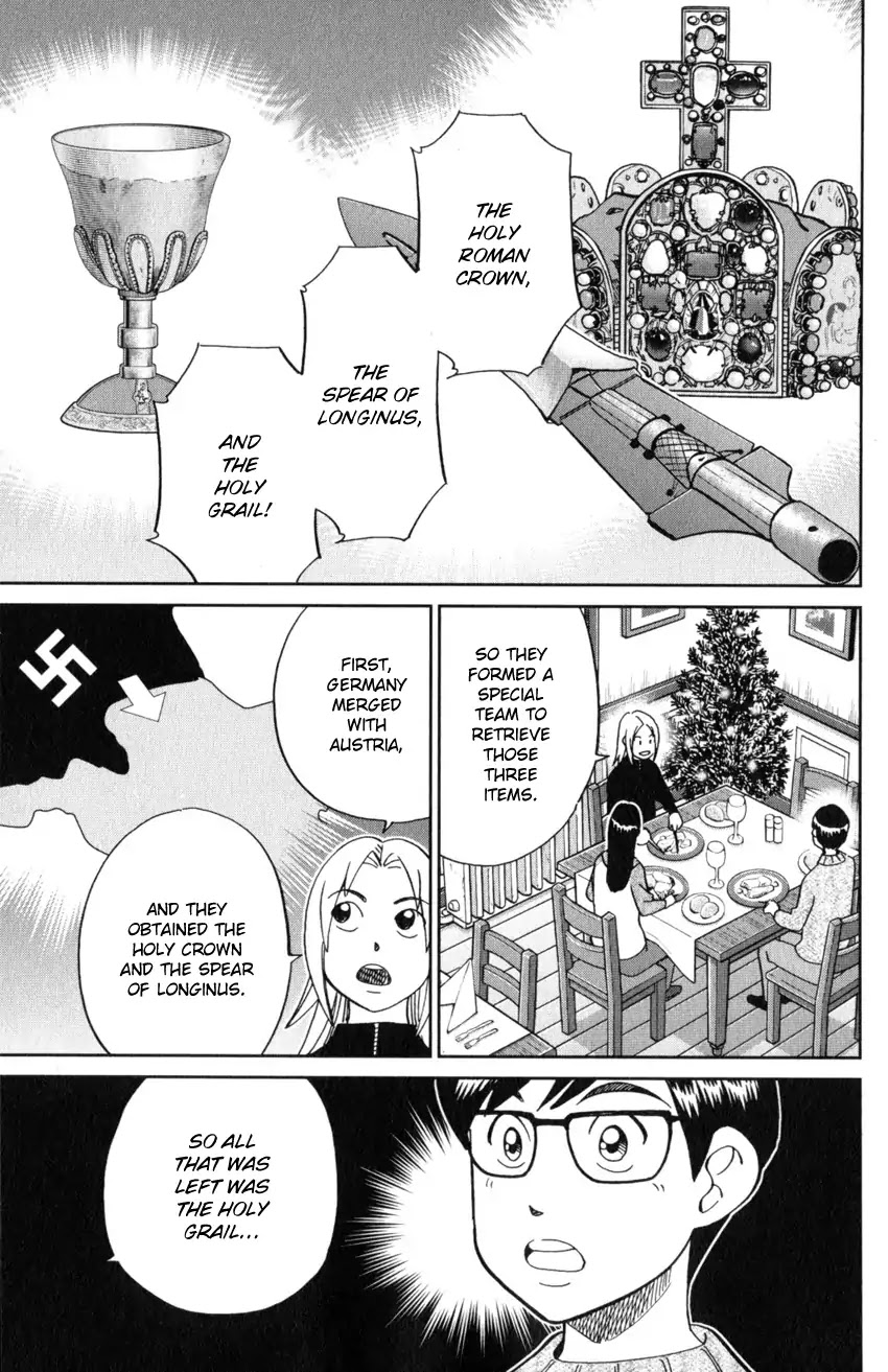 C.M.B. Chapter 125.2 page 16 - Chapter 125.2: Giant of Light (Part 2)