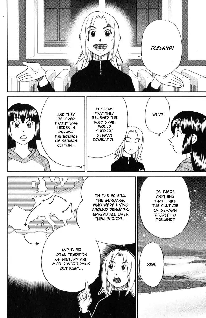 C.M.B. Chapter 125.2 page 19 - Chapter 125.2: Giant of Light (Part 2)