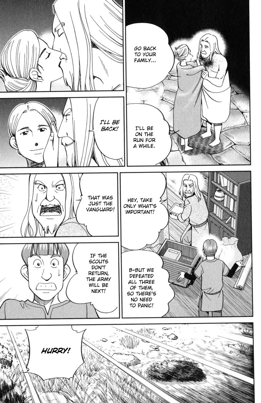 C.M.B. Chapter 125.2 page 28 - Chapter 125.2: Giant of Light (Part 2)