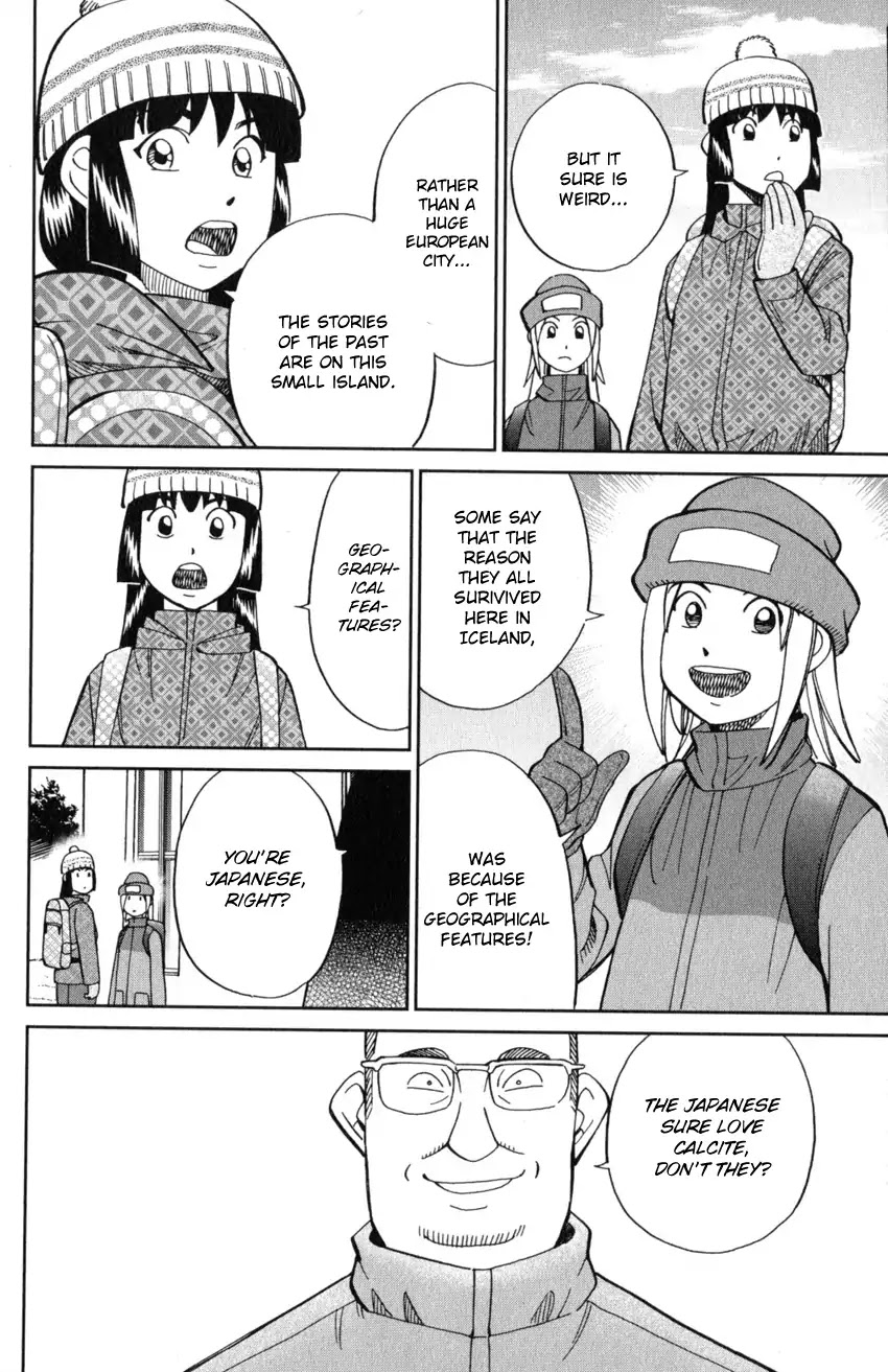 C.M.B. Chapter 125.2 page 31 - Chapter 125.2: Giant of Light (Part 2)