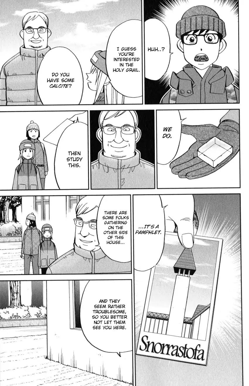 C.M.B. Chapter 125.2 page 32 - Chapter 125.2: Giant of Light (Part 2)