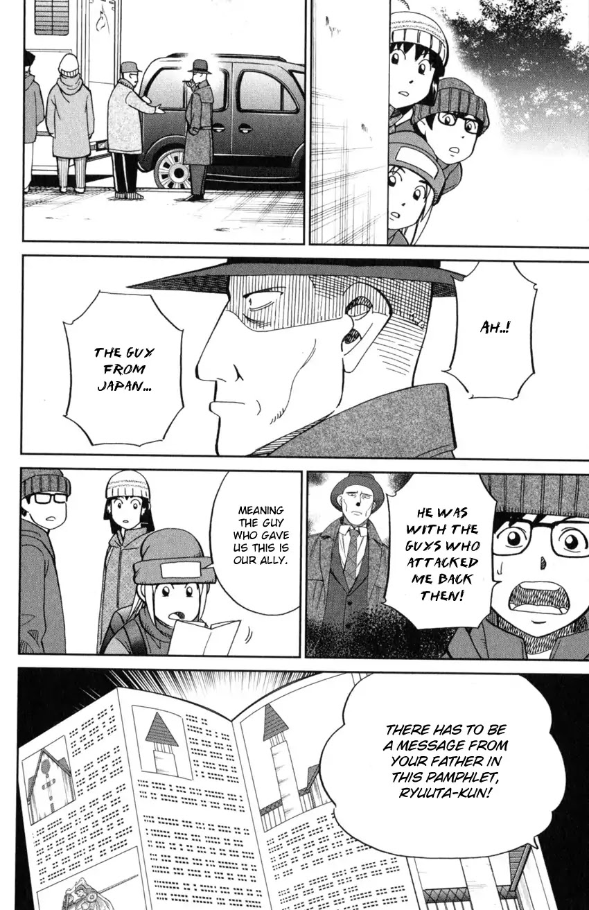 C.M.B. Chapter 125.2 page 33 - Chapter 125.2: Giant of Light (Part 2)