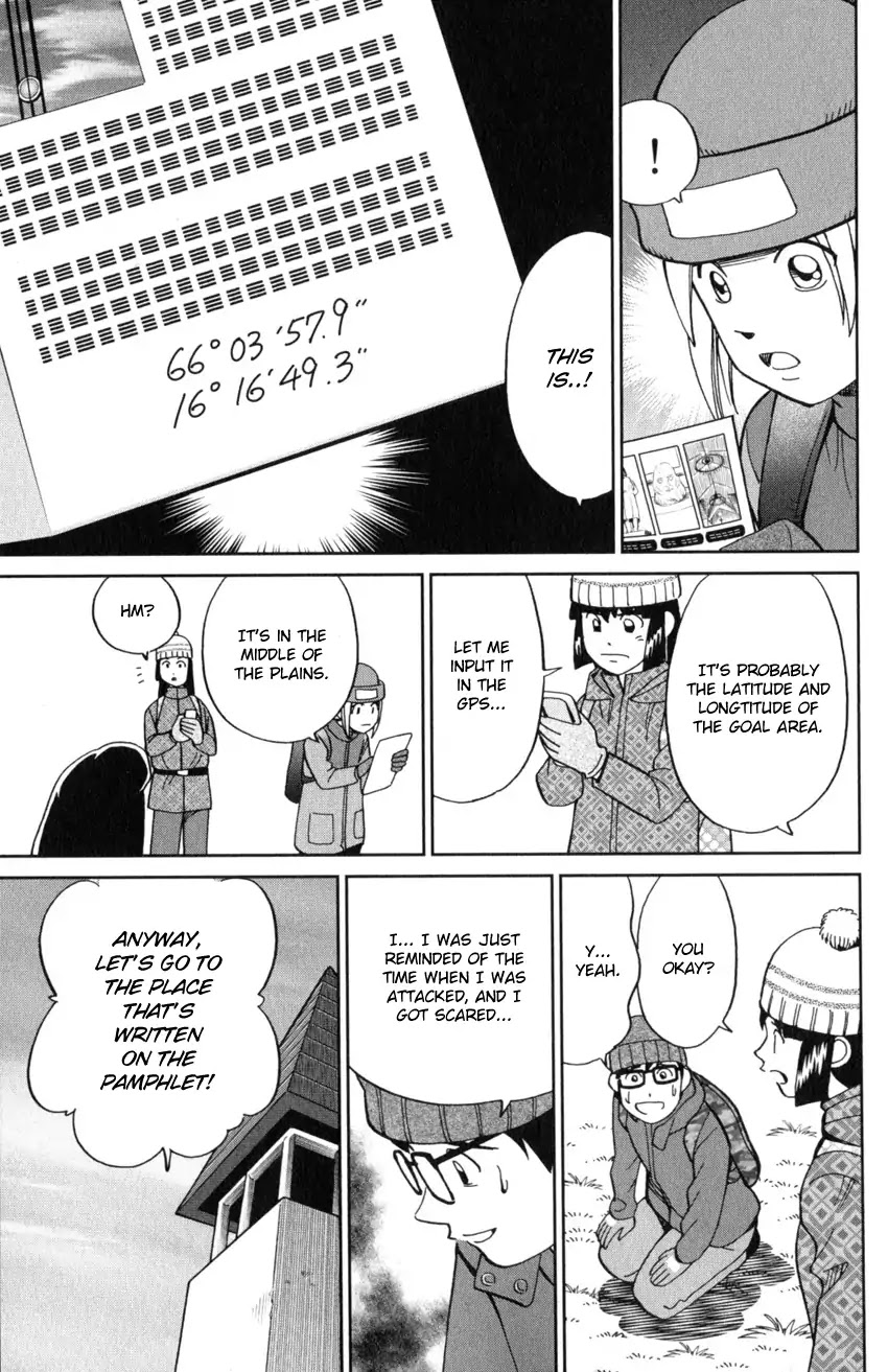 C.M.B. Chapter 125.2 page 34 - Chapter 125.2: Giant of Light (Part 2)