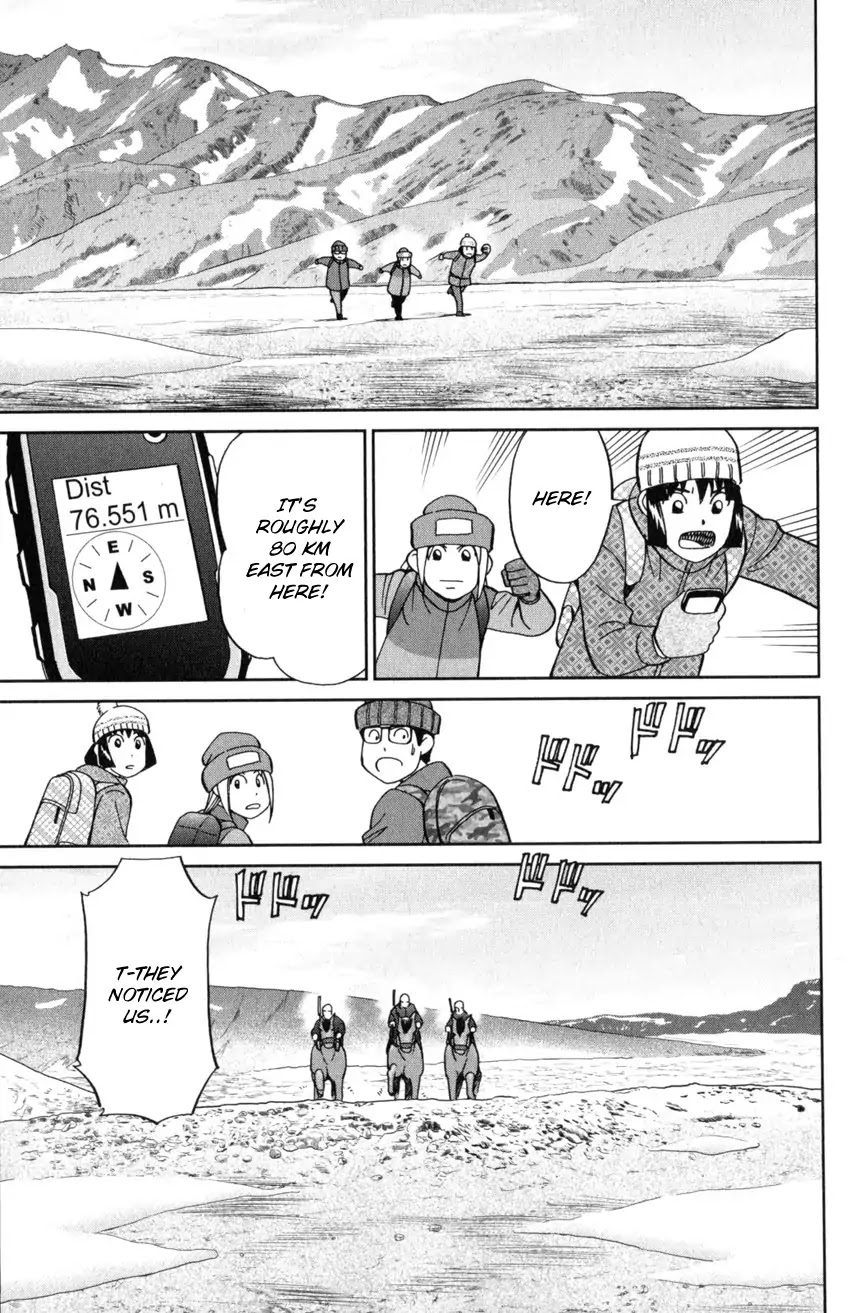 C.M.B. Chapter 125.2 page 36 - Chapter 125.2: Giant of Light (Part 2)