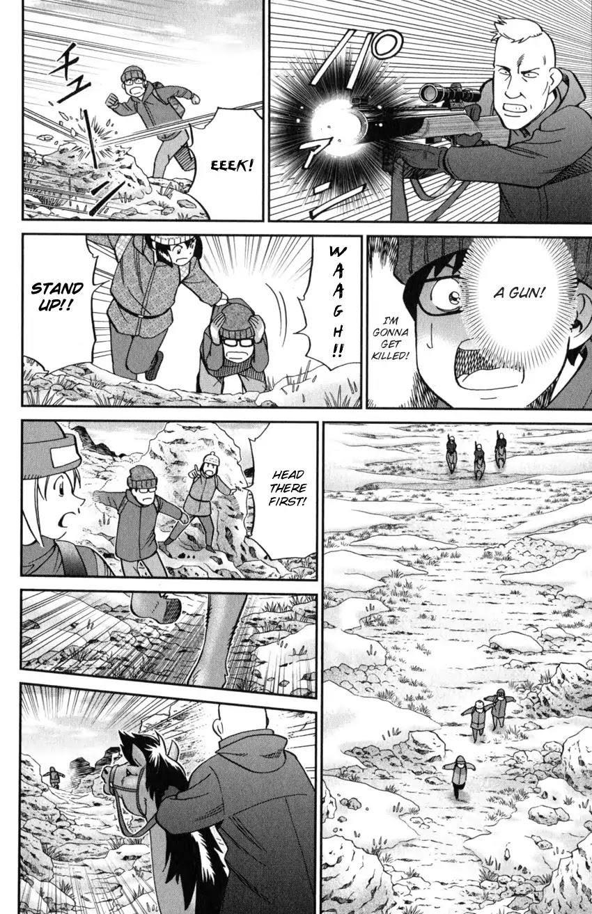C.M.B. Chapter 125.2 page 37 - Chapter 125.2: Giant of Light (Part 2)
