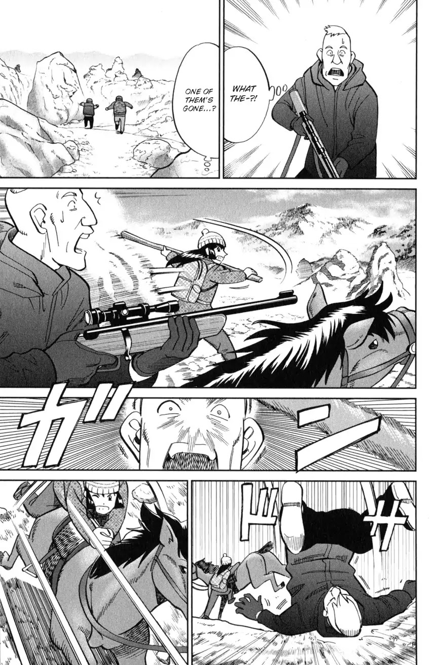 C.M.B. Chapter 125.2 page 38 - Chapter 125.2: Giant of Light (Part 2)