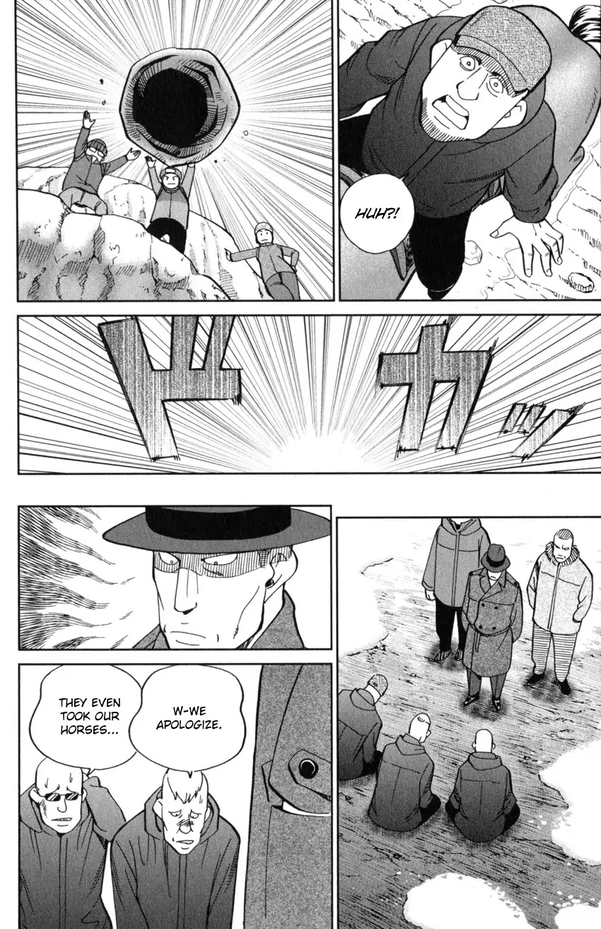 C.M.B. Chapter 125.2 page 41 - Chapter 125.2: Giant of Light (Part 2)