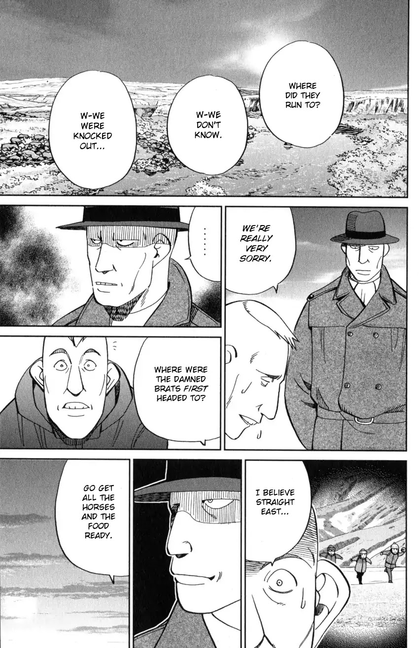 C.M.B. Chapter 125.2 page 42 - Chapter 125.2: Giant of Light (Part 2)