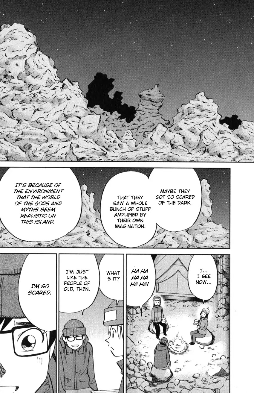 C.M.B. Chapter 125.2 page 46 - Chapter 125.2: Giant of Light (Part 2)