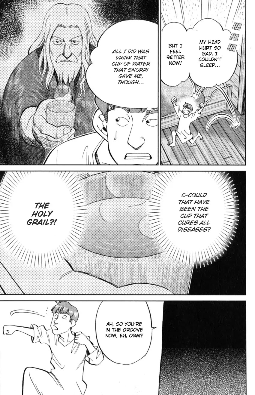 C.M.B. Chapter 125.2 page 6 - Chapter 125.2: Giant of Light (Part 2)