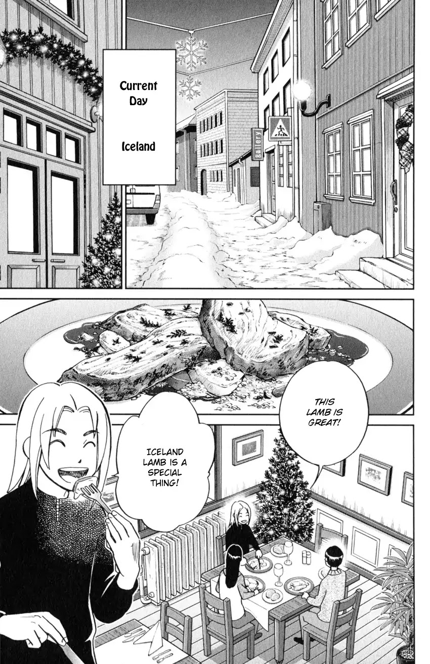 C.M.B. Chapter 125.2 page 8 - Chapter 125.2: Giant of Light (Part 2)