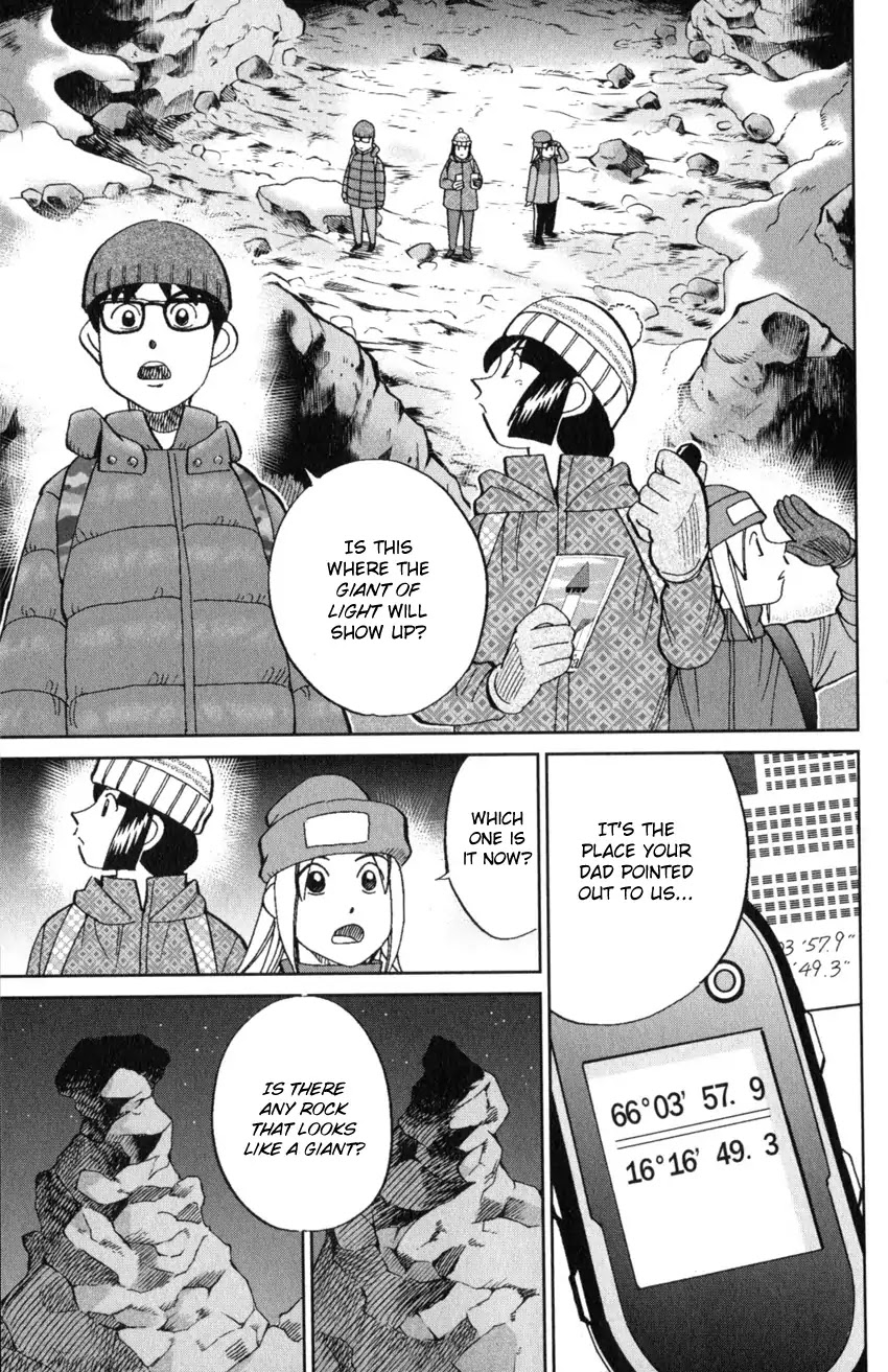 C.M.B. Chapter 125.3 page 10 - Chapter 125.3: Giant of Light (Part 3)