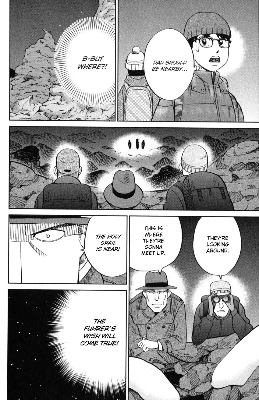 C.M.B. Chapter 125.3 page 11 - Chapter 125.3: Giant of Light (Part 3)