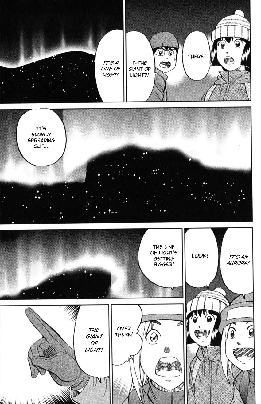 C.M.B. Chapter 125.3 page 12 - Chapter 125.3: Giant of Light (Part 3)