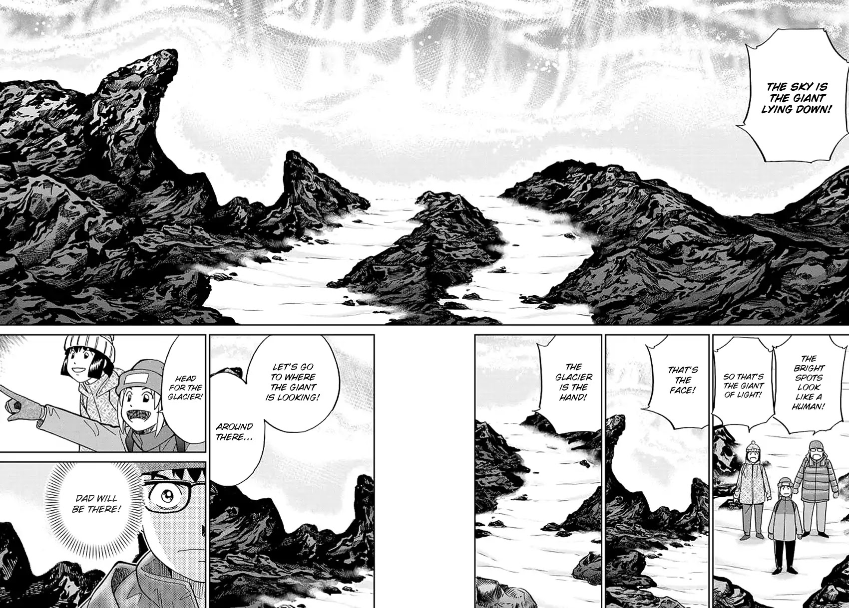 C.M.B. Chapter 125.3 page 13 - Chapter 125.3: Giant of Light (Part 3)