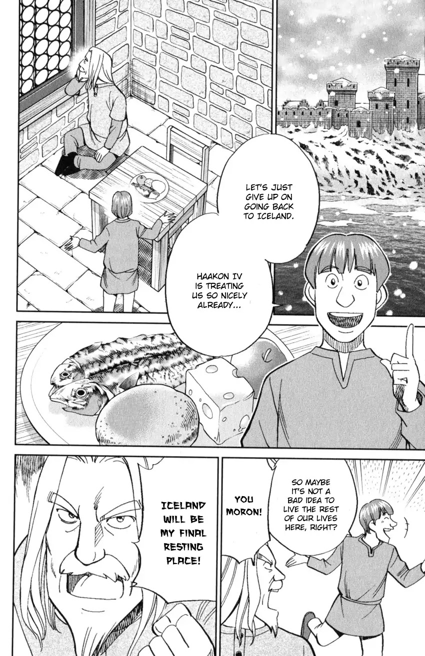C.M.B. Chapter 125.3 page 14 - Chapter 125.3: Giant of Light (Part 3)