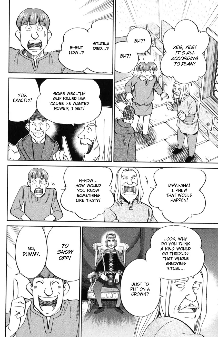 C.M.B. Chapter 125.3 page 16 - Chapter 125.3: Giant of Light (Part 3)