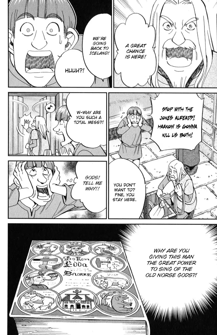 C.M.B. Chapter 125.3 page 18 - Chapter 125.3: Giant of Light (Part 3)