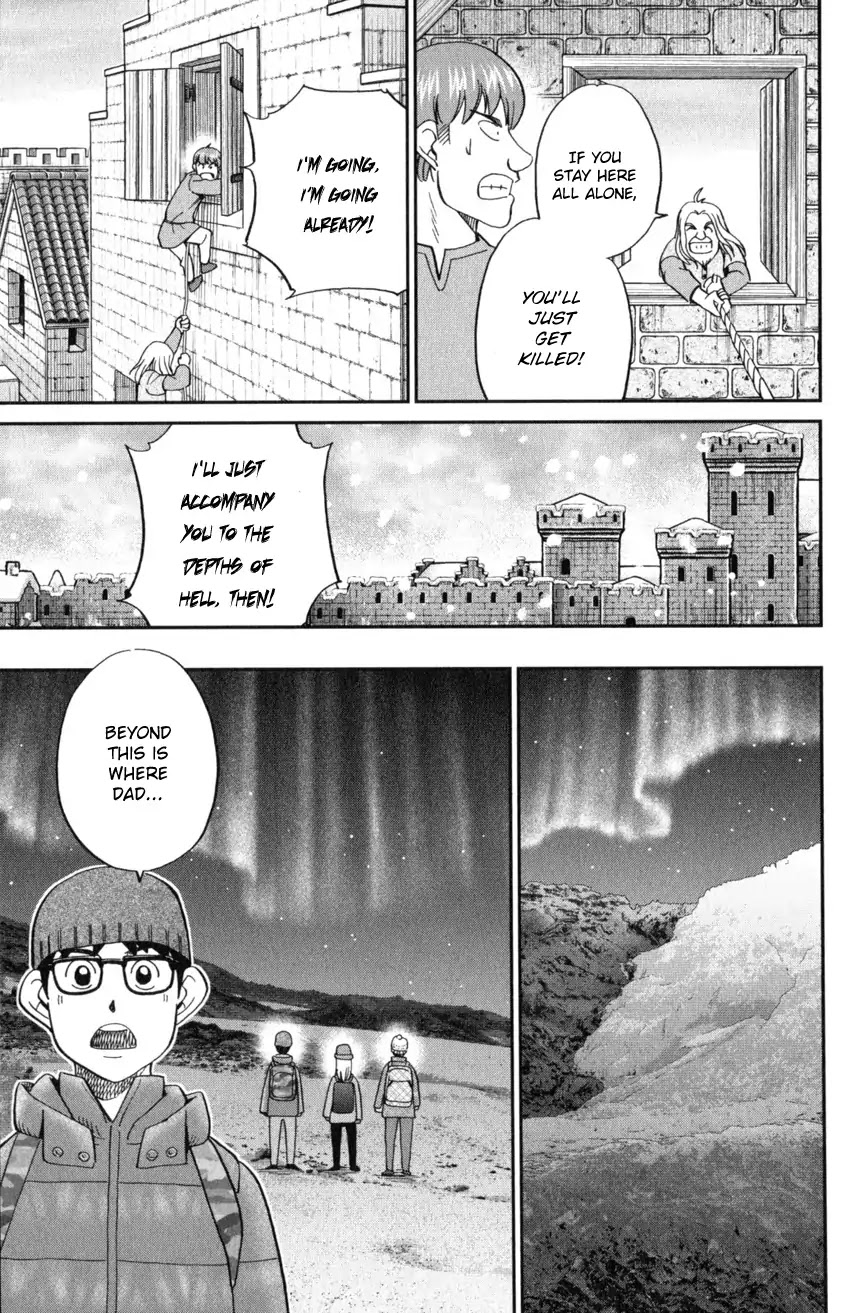 C.M.B. Chapter 125.3 page 19 - Chapter 125.3: Giant of Light (Part 3)