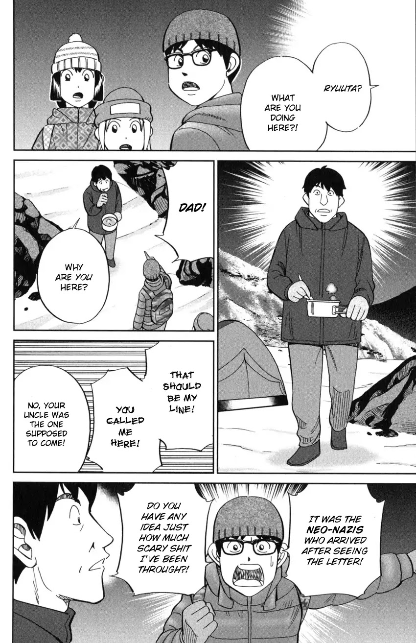 C.M.B. Chapter 125.3 page 20 - Chapter 125.3: Giant of Light (Part 3)