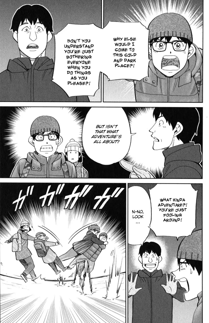 C.M.B. Chapter 125.3 page 21 - Chapter 125.3: Giant of Light (Part 3)