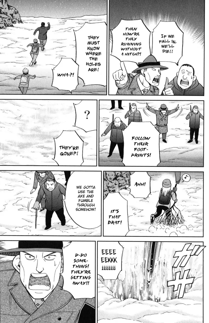 C.M.B. Chapter 125.3 page 25 - Chapter 125.3: Giant of Light (Part 3)