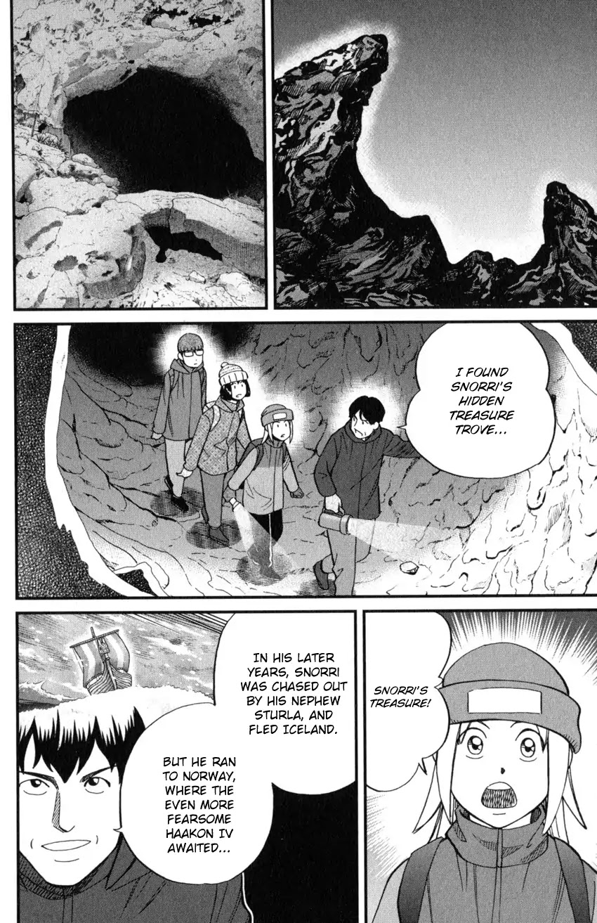 C.M.B. Chapter 125.3 page 26 - Chapter 125.3: Giant of Light (Part 3)