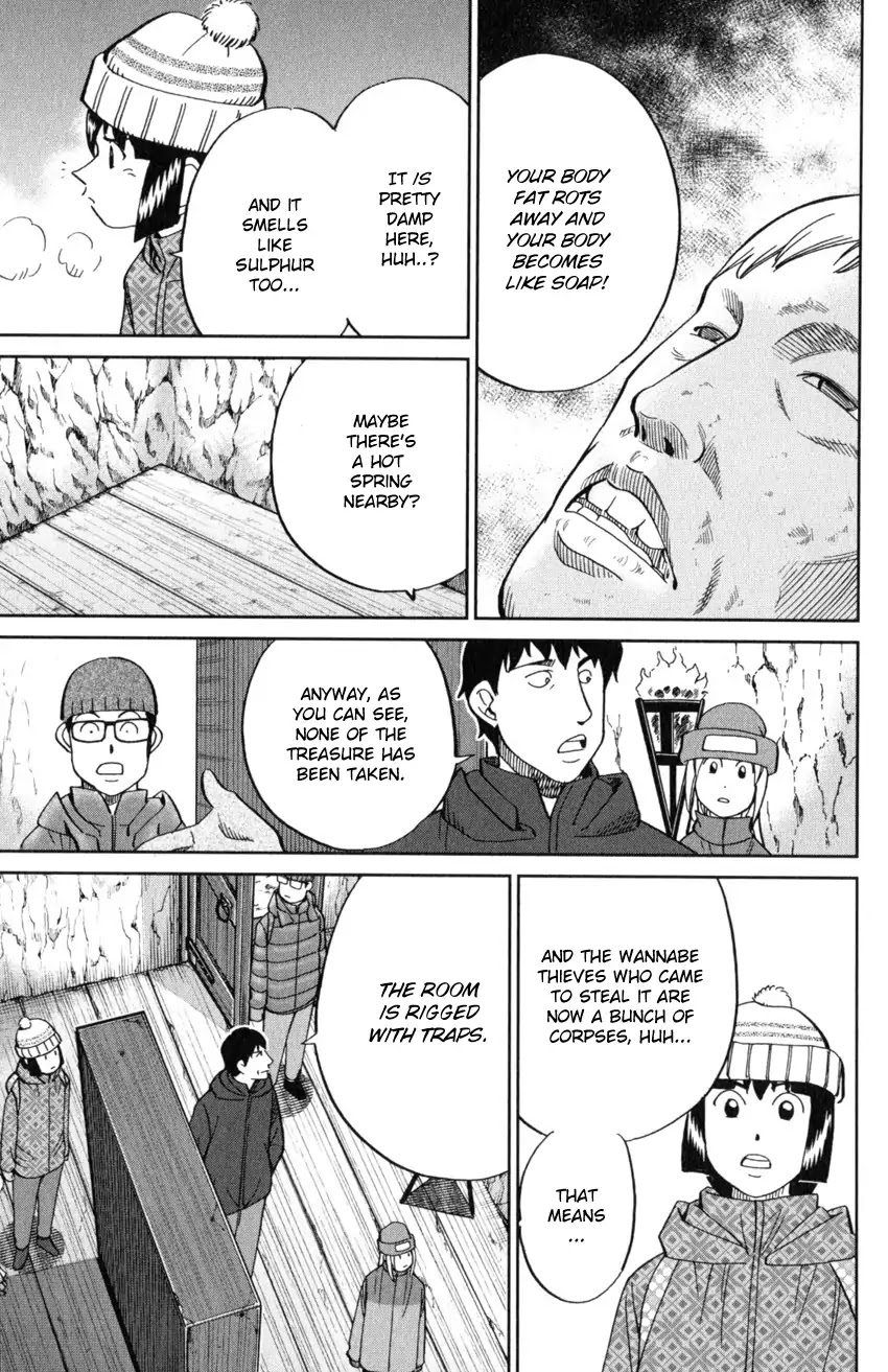 C.M.B. Chapter 125.3 page 31 - Chapter 125.3: Giant of Light (Part 3)