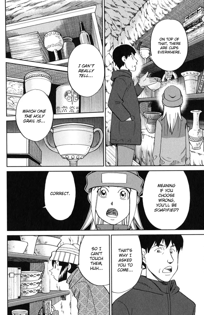 C.M.B. Chapter 125.3 page 32 - Chapter 125.3: Giant of Light (Part 3)