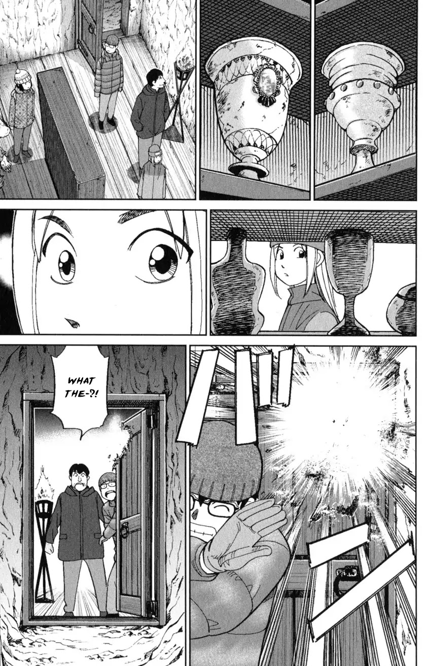 C.M.B. Chapter 125.3 page 33 - Chapter 125.3: Giant of Light (Part 3)