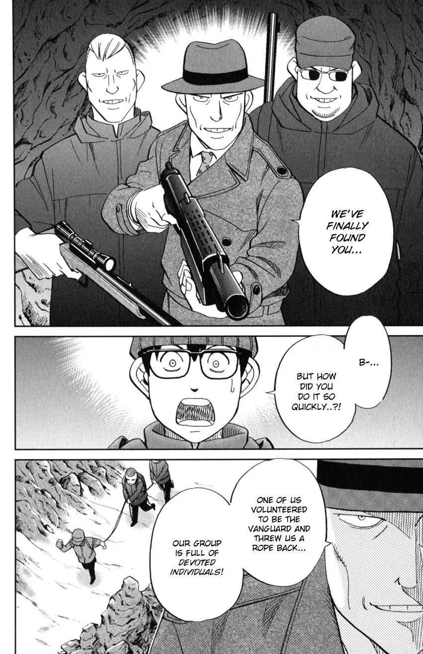 C.M.B. Chapter 125.3 page 34 - Chapter 125.3: Giant of Light (Part 3)