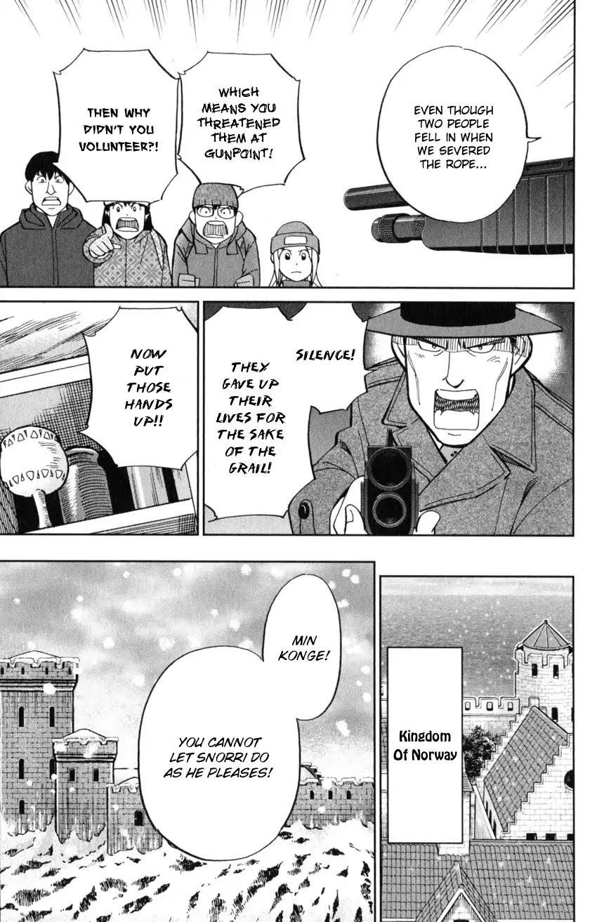 C.M.B. Chapter 125.3 page 35 - Chapter 125.3: Giant of Light (Part 3)