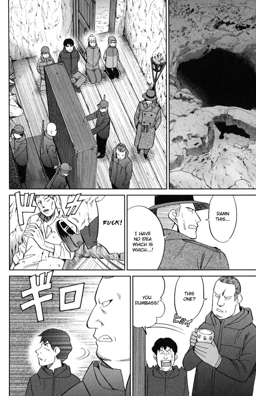 C.M.B. Chapter 125.3 page 38 - Chapter 125.3: Giant of Light (Part 3)