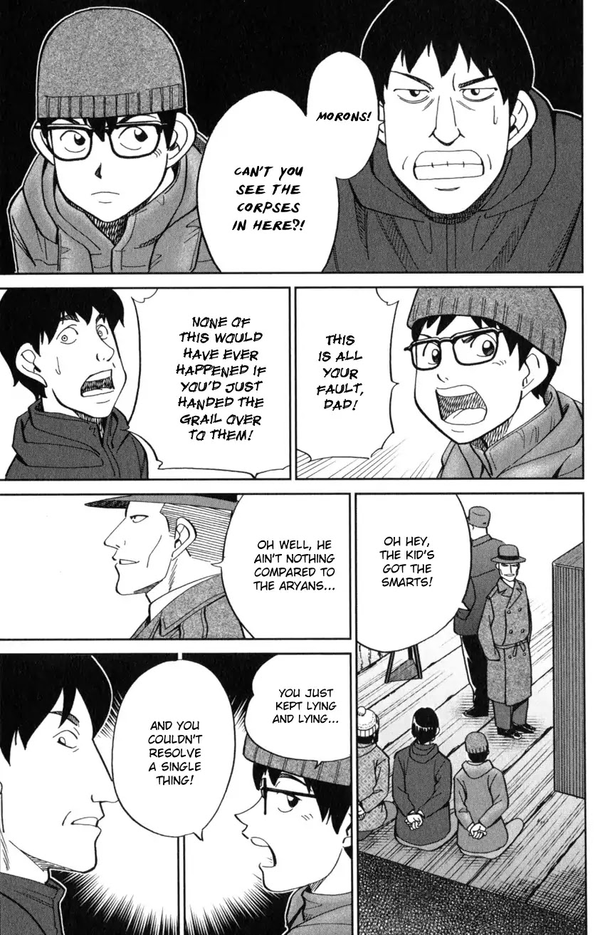 C.M.B. Chapter 125.3 page 39 - Chapter 125.3: Giant of Light (Part 3)