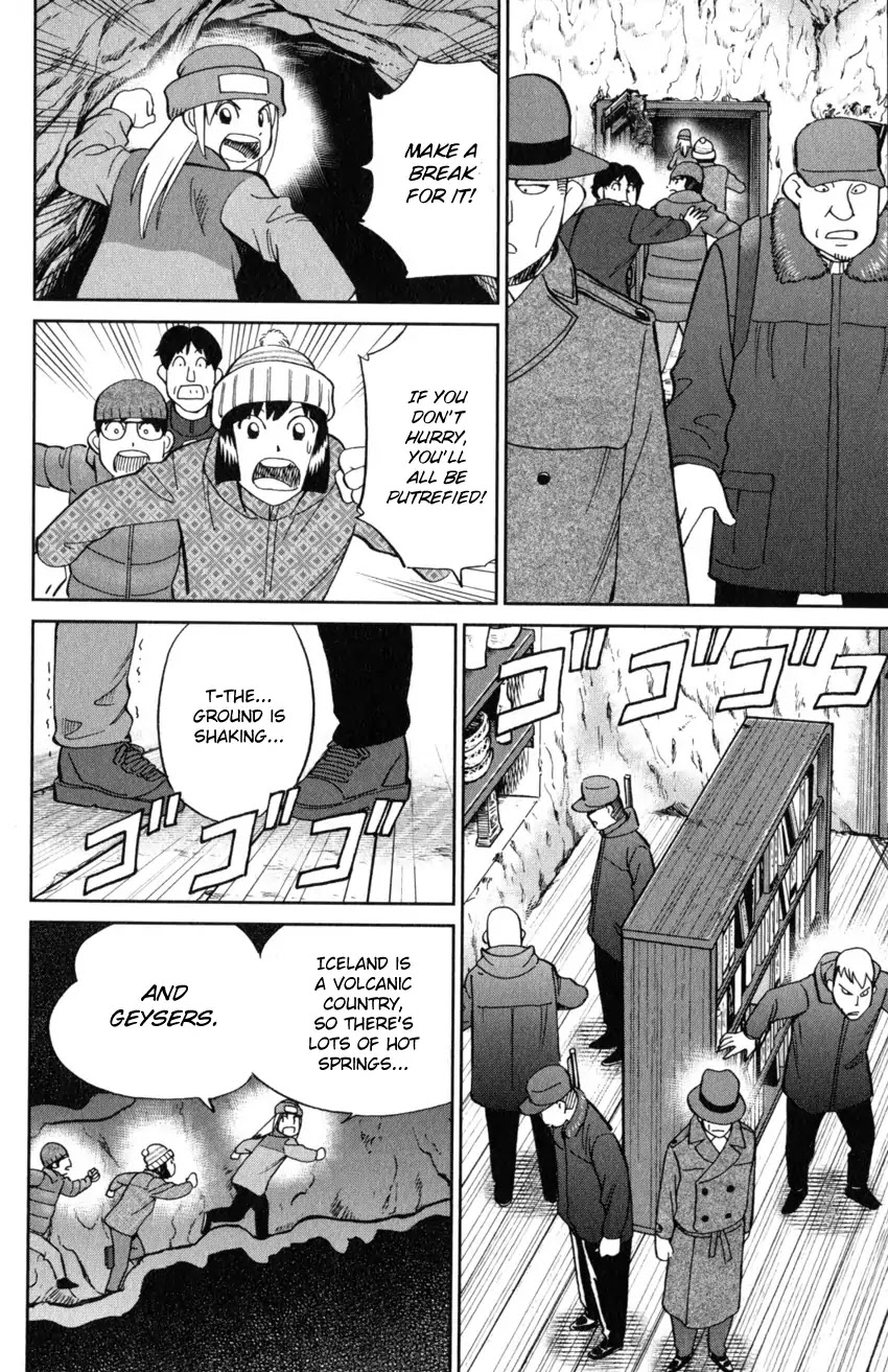 C.M.B. Chapter 125.3 page 42 - Chapter 125.3: Giant of Light (Part 3)