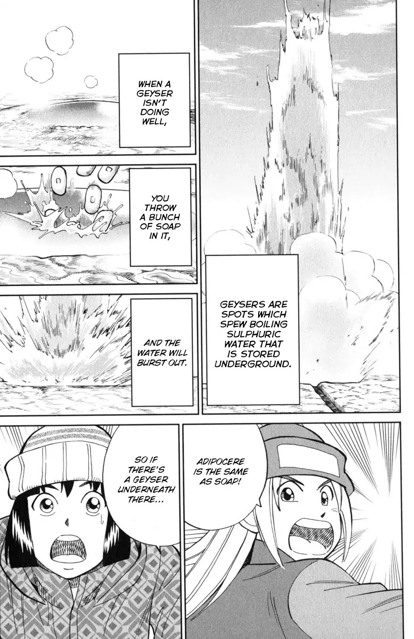 C.M.B. Chapter 125.3 page 43 - Chapter 125.3: Giant of Light (Part 3)