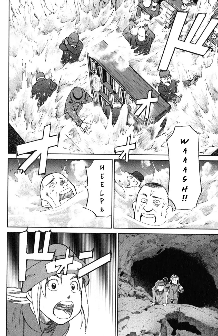 C.M.B. Chapter 125.3 page 44 - Chapter 125.3: Giant of Light (Part 3)